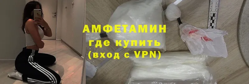 даркнет сайт  Касимов  Amphetamine 98% 